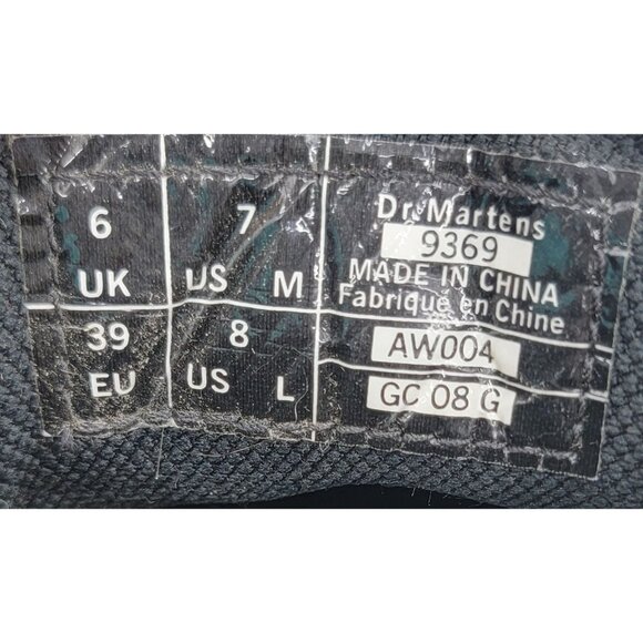 Vintage Dr. Martens 9369 Brown Low Top Chunky Shoes Mens Size 7 Womens Size 8 - Picture 9 of 12